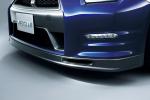 Nissan GT-R Pure Edition 2012 года